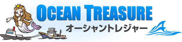 中古漁船、パーツの買取・販売なら！漁船バンクのオーシャントレジャー